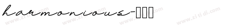 harmonious字体转换