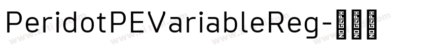 PeridotPEVariableReg字体转换