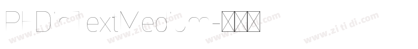 PFDinTextMedium字体转换