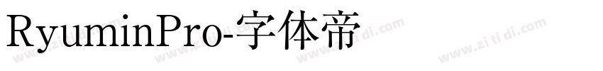 RyuminPro字体转换