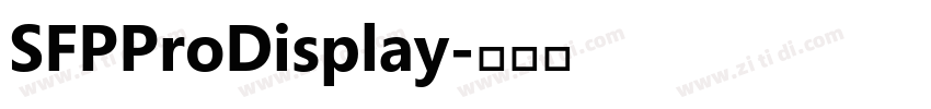 SFPProDisplay字体转换