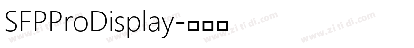 SFPProDisplay字体转换