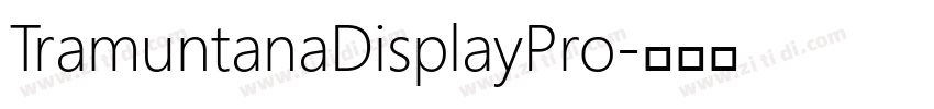 TramuntanaDisplayPro字体转换