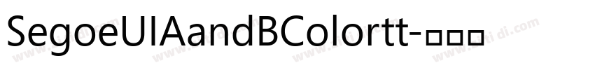 SegoeUIAandBColortt字体转换