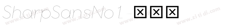 SharpSansNo1字体转换