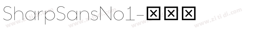 SharpSansNo1字体转换