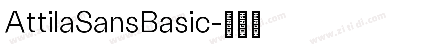 AttilaSansBasic字体转换