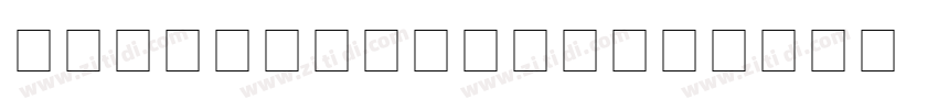 AlternateGothi字体转换