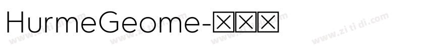 HurmeGeome字体转换