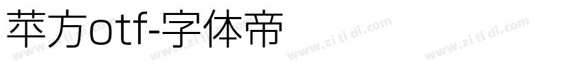 苹方otf字体转换