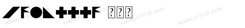 AFontttf字体转换