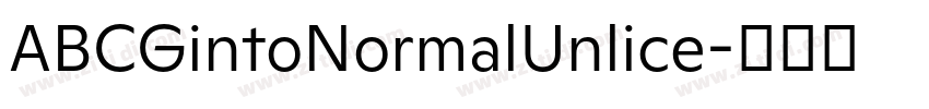 ABCGintoNormalUnlice字体转换