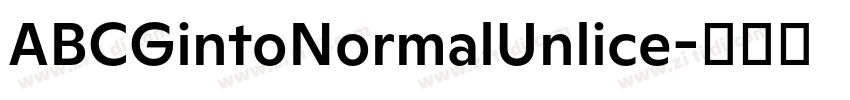 ABCGintoNormalUnlice字体转换