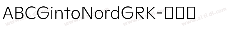 ABCGintoNordGRK字体转换