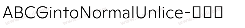 ABCGintoNormalUnlice字体转换