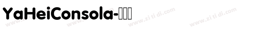 YaHeiConsola字体转换