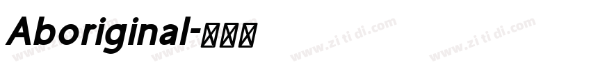 Aboriginal字体转换