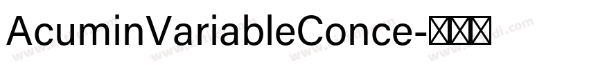 AcuminVariableConce字体转换