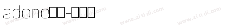 adone黑体字体转换