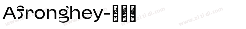 Afronghey字体转换