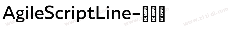 AgileScriptLine字体转换