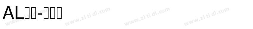 AL雅黑字体转换