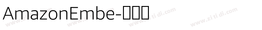 AmazonEmbe字体转换