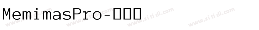 MemimasPro字体转换