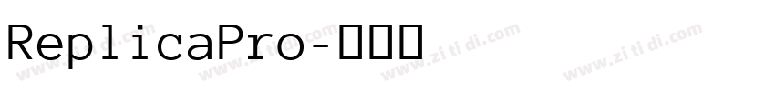 ReplicaPro字体转换