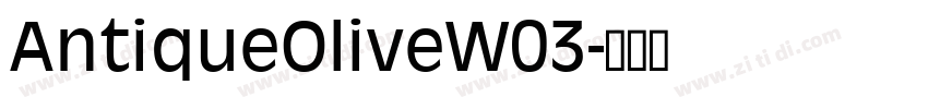 AntiqueOliveW03字体转换
