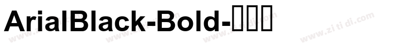 ArialBlack-Bold字体转换