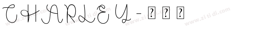 CHARLEY字体转换