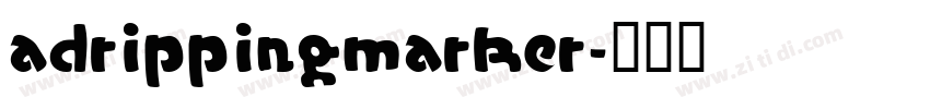 adrippingmarker字体转换