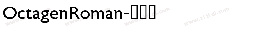 OctagenRoman字体转换