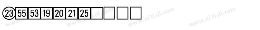 Umberto字体转换