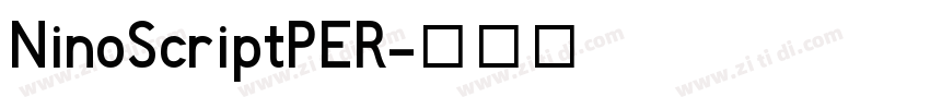 NinoScriptPER字体转换