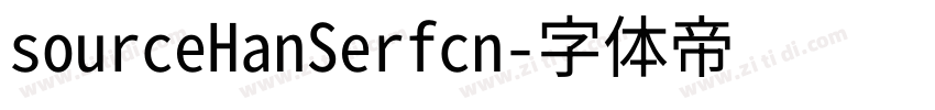 sourceHanSerfcn字体转换