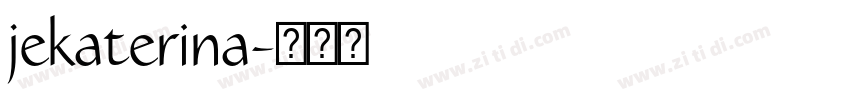 jekaterina字体转换