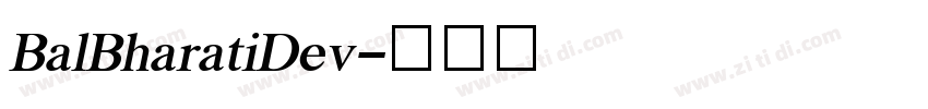 BalBharatiDev字体转换