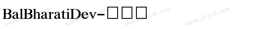 BalBharatiDev字体转换