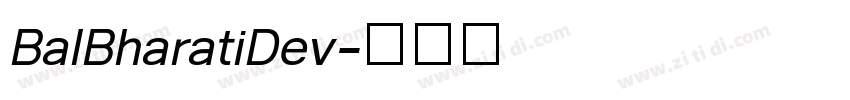 BalBharatiDev字体转换