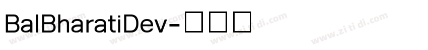 BalBharatiDev字体转换
