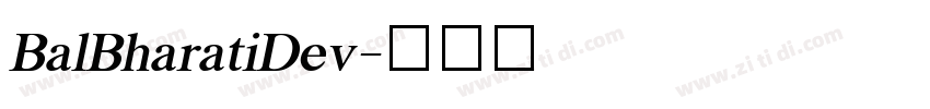 BalBharatiDev字体转换