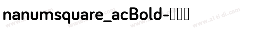 nanumsquare_acBold字体转换