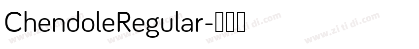 ChendoleRegular字体转换