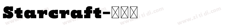 Starcraft字体转换