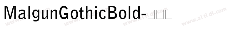 MalgunGothicBold字体转换