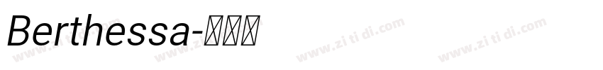 Berthessa字体转换