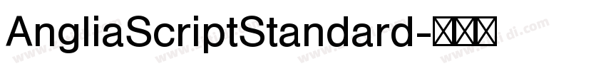 AngliaScriptStandard字体转换