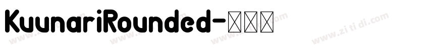 KuunariRounded字体转换
